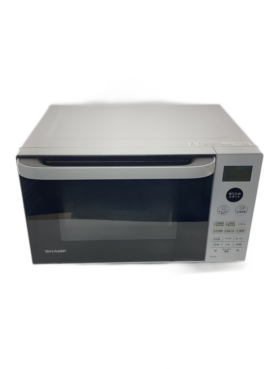 楽天市場】re s600 レンジの通販
