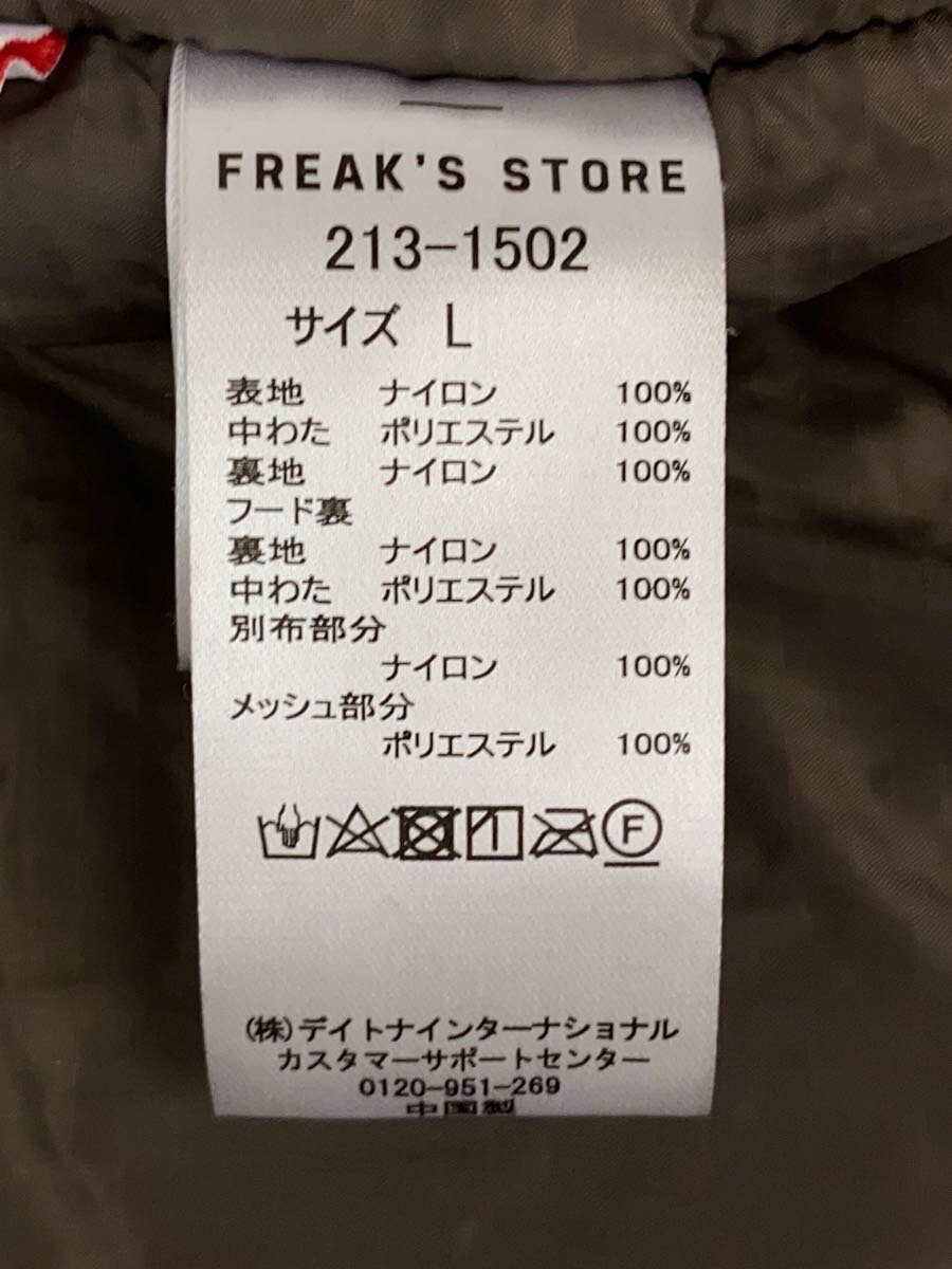 【中古】FREAK’S STORE◆ジャケット/L/ナイロン/BRW/213-1502【メンズウェア】
