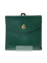 【中古】IL BISONTE◆2つ折り財布/レザー/グリーン/レディース/がま口//【服飾雑貨他】