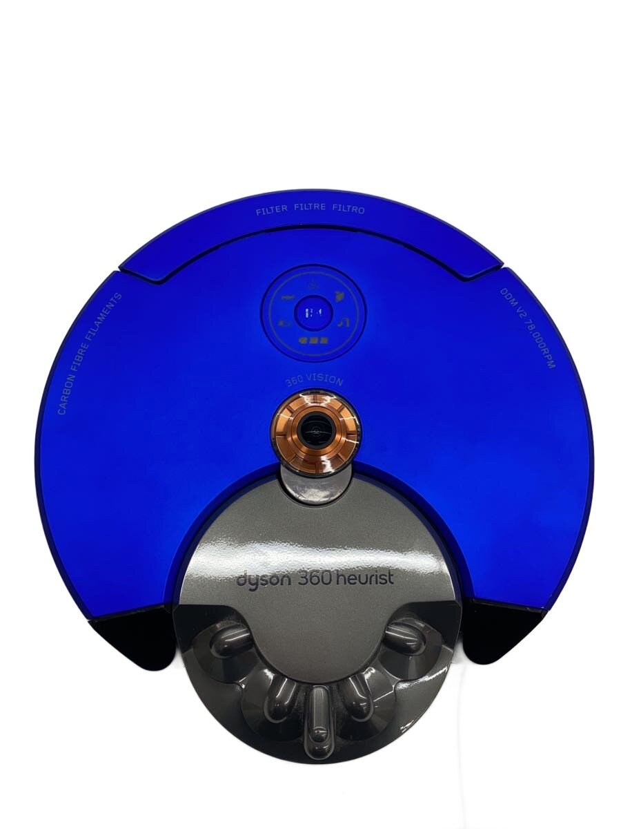 楽天市場】Dyson 360 Heurist RB02 BN ロボット掃除機の通販