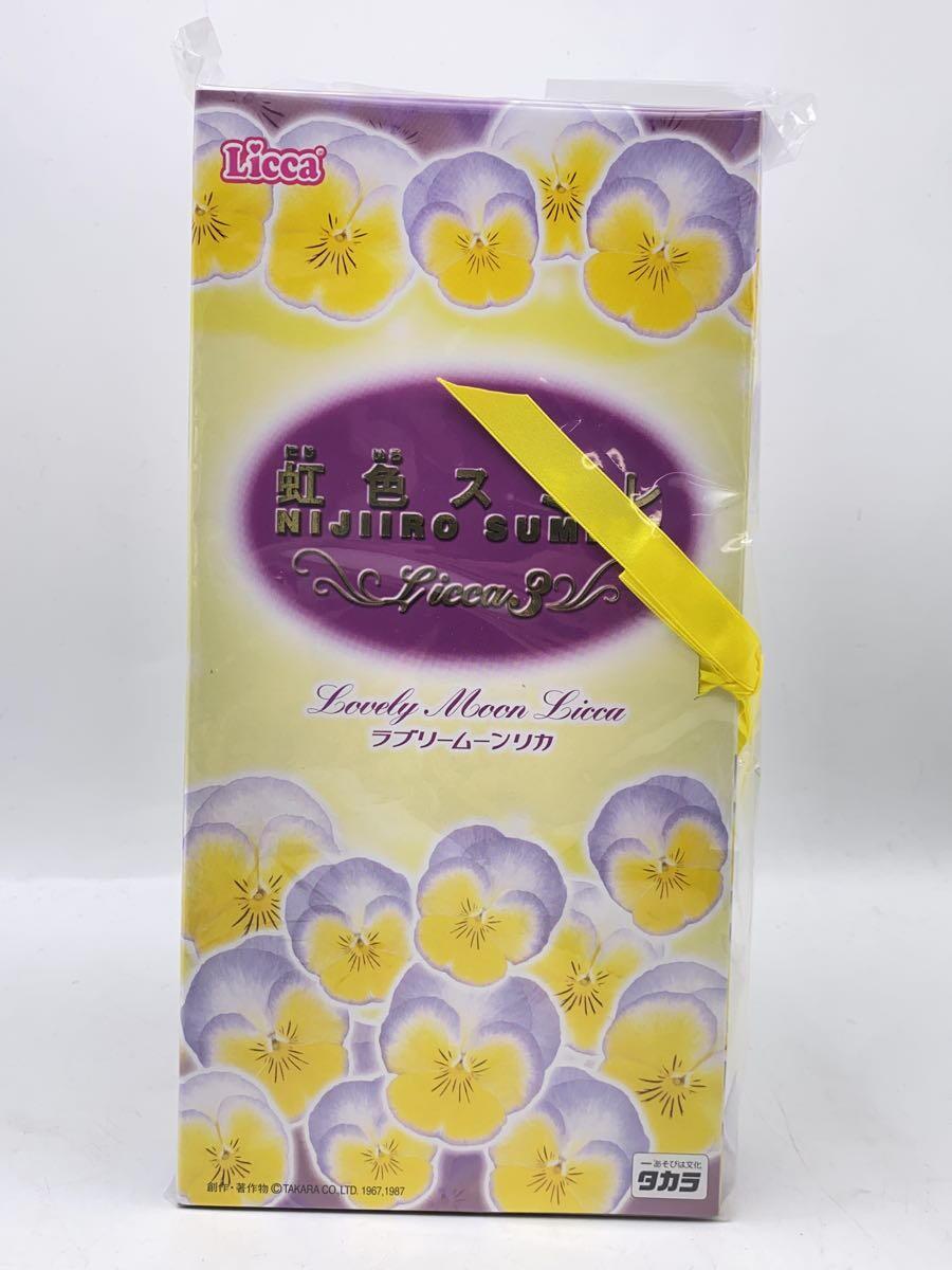 【中古】TAKARA◆【未開封】×サカタのタネ/虹色スミレリカちゃん3/ラブリームーン/310037-6000【ホビー】