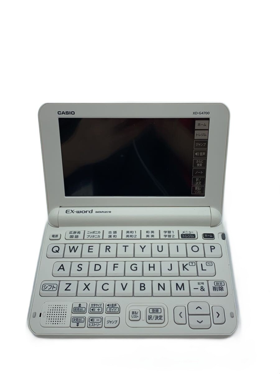 【中古】CASIO◆電子辞書/XD-G4700//【家電・ビジュアル・オーディオ】