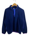 【中古】L.L.Bean◆80s/vintage/スナップ/筆記体ロゴ/FREEPORT MAIトップス/--/ポリエステル/NVY【メンズウェア】