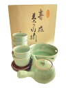 【中古】和食器その他/11点以上/GRN/青磁/茶の間揃え/未使用品【キッチン用品】