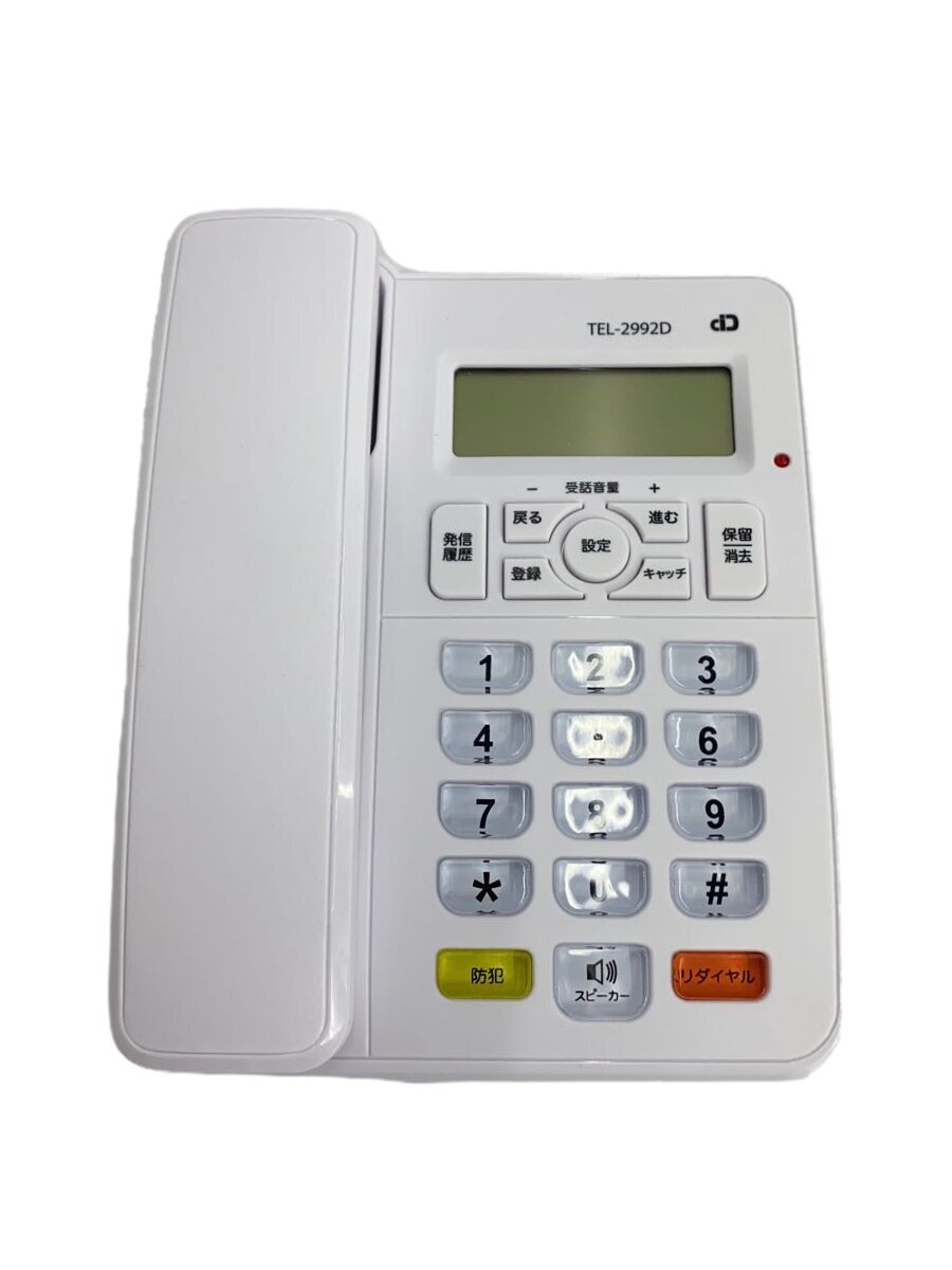 【中古】OHM◆シンプルホン/電話機/TEL-2992D【家電・ビジュアル・オーディオ】