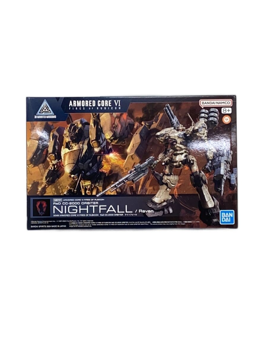 【中古】BANDAI SPIRITS◆プラモデル/30MM/NIGHTFALL ナイトフォール/ARMORED CORE VI【ホビー】