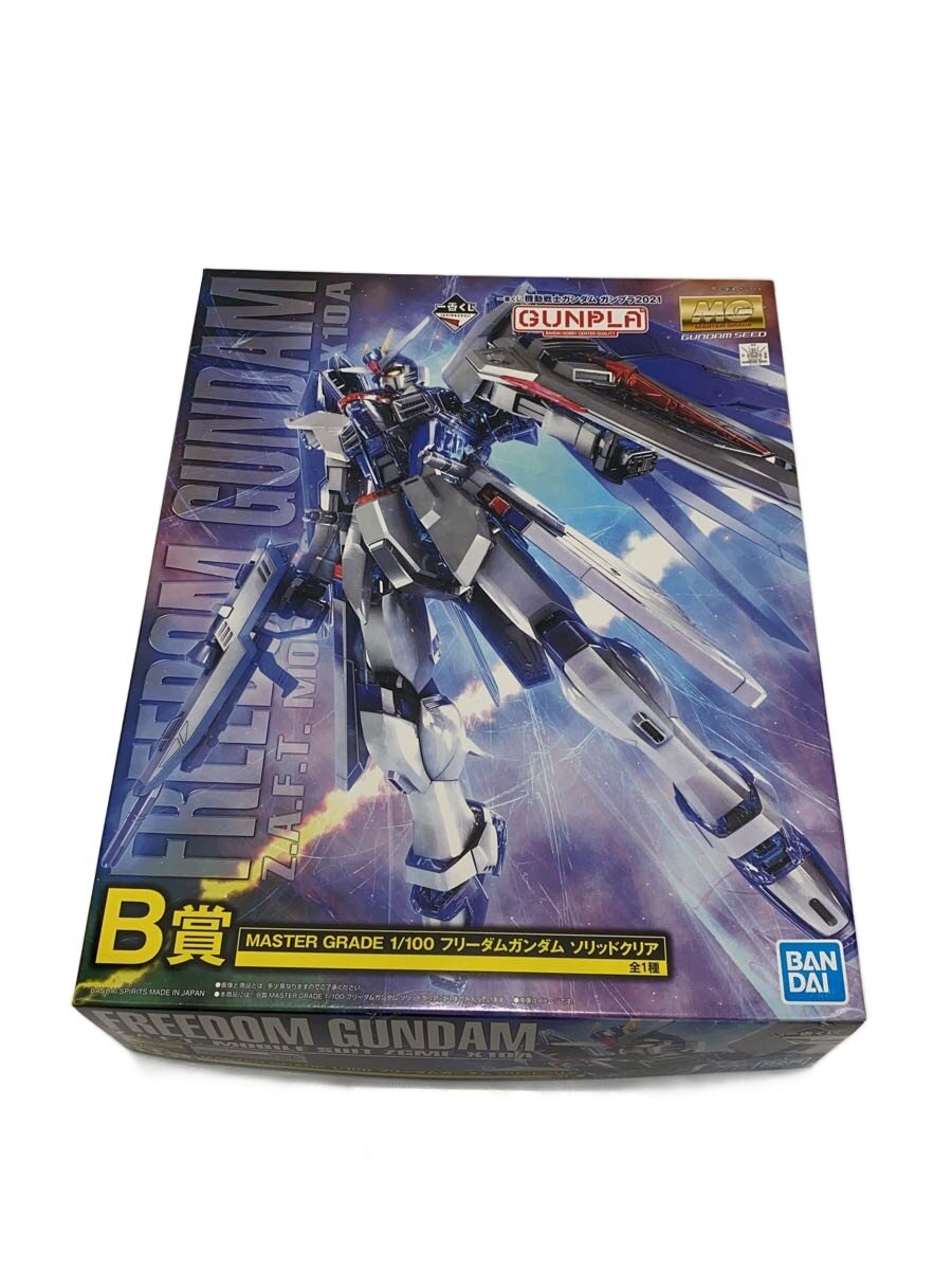 楽天市場】マスターグレード ガンプラ 新作の通販