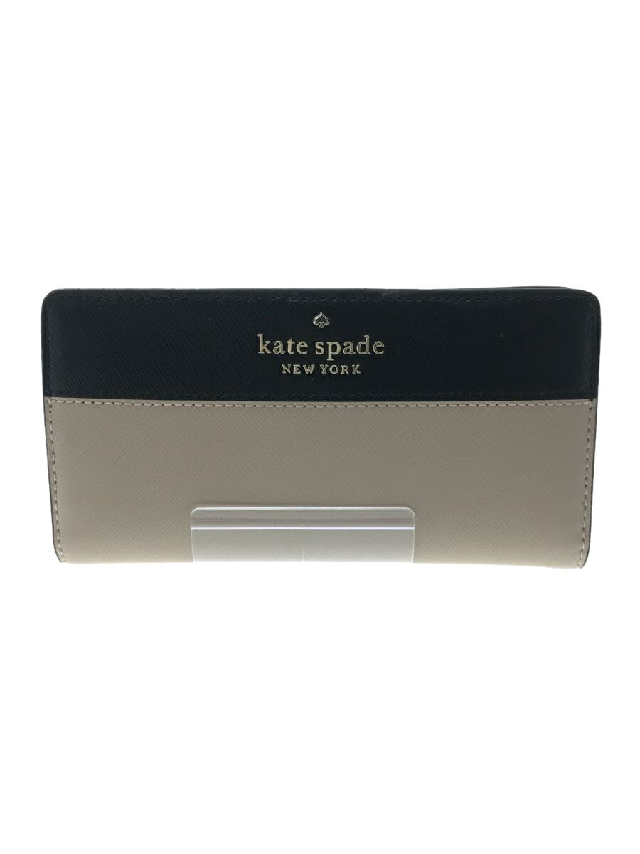 【中古】kate spade new york◆長財布/レザー/BEG/スナップボタン【服飾雑貨他】