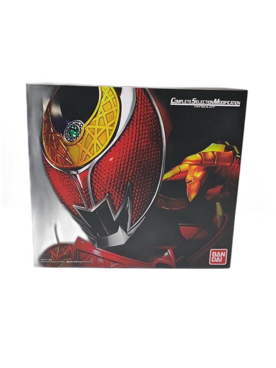 BANDAI◆ヒーロー│特撮/2516002/COMPLETE SELECTION MODIFICATION タツロット//