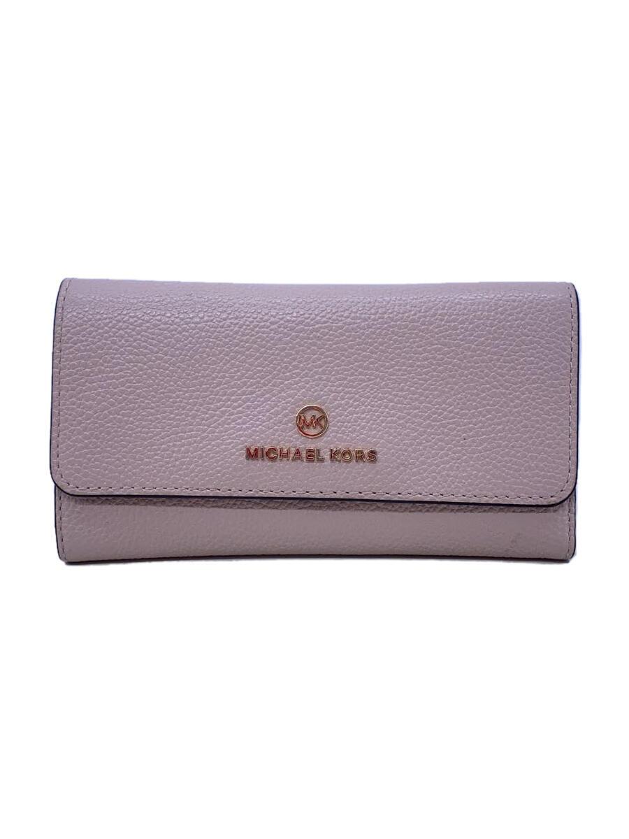 【中古】MICHAEL KORS◆長財布/--/PNK/レディース/32F1GT9E3L【服飾雑貨他】
