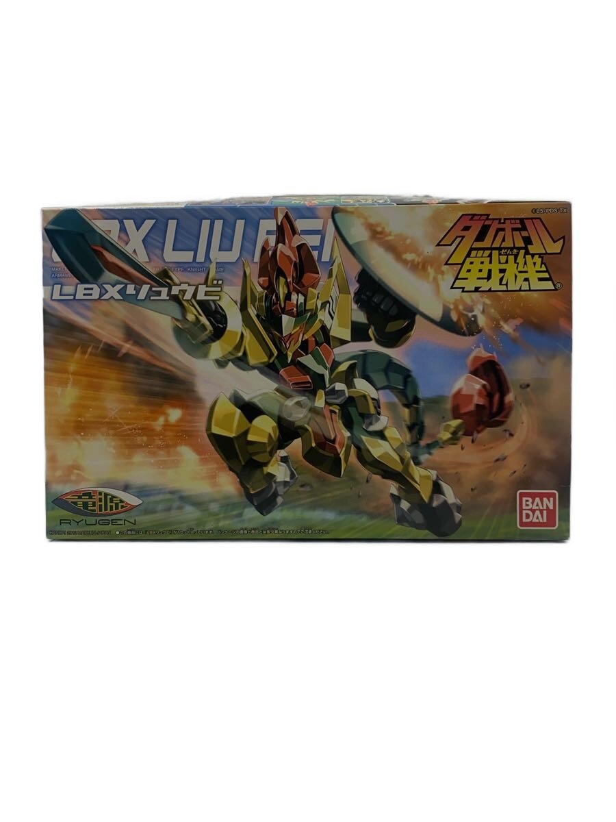 楽天市場】ダンボール戦機 プラモデルの通販