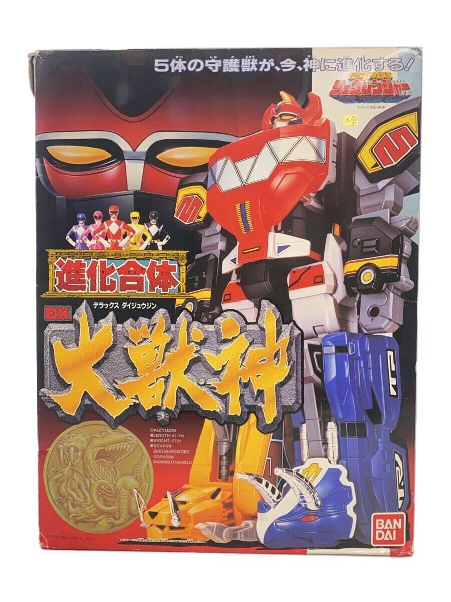 楽天市場】恐竜戦隊ジュウレンジャーの通販