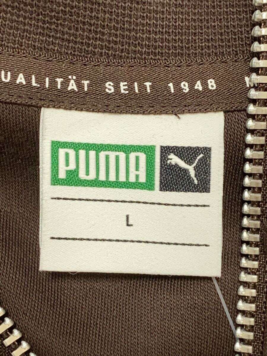 【中古】PUMA◆ハーフジップスウェット・スウェットパンツ/セットアップ/L/コットン/ブラウン/577676・577526//【メンズウェア】
