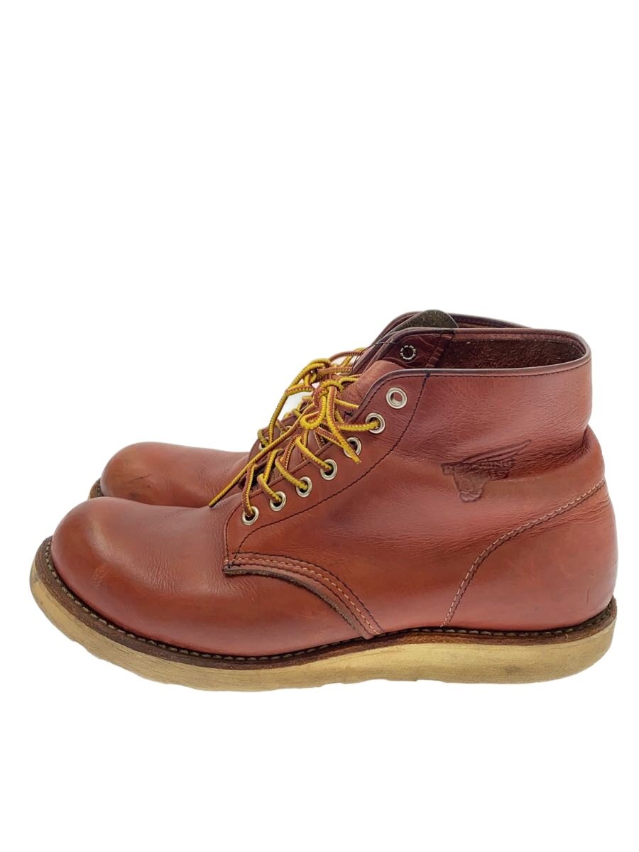 楽天市場】red wing 9105の通販