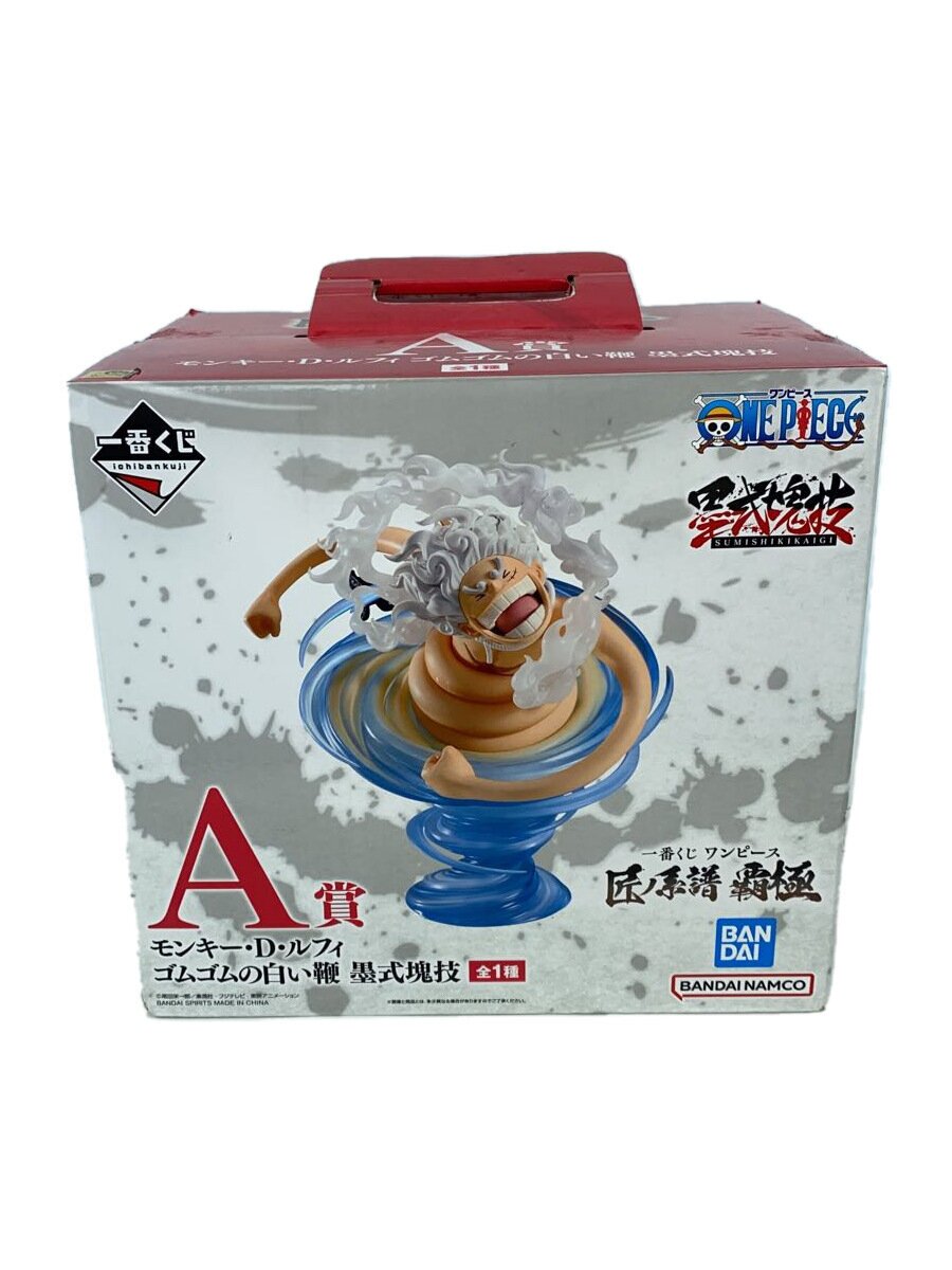 【中古】BANDAI SPIRITS◆フィギュア/コミック&アニメ【ホビー】
