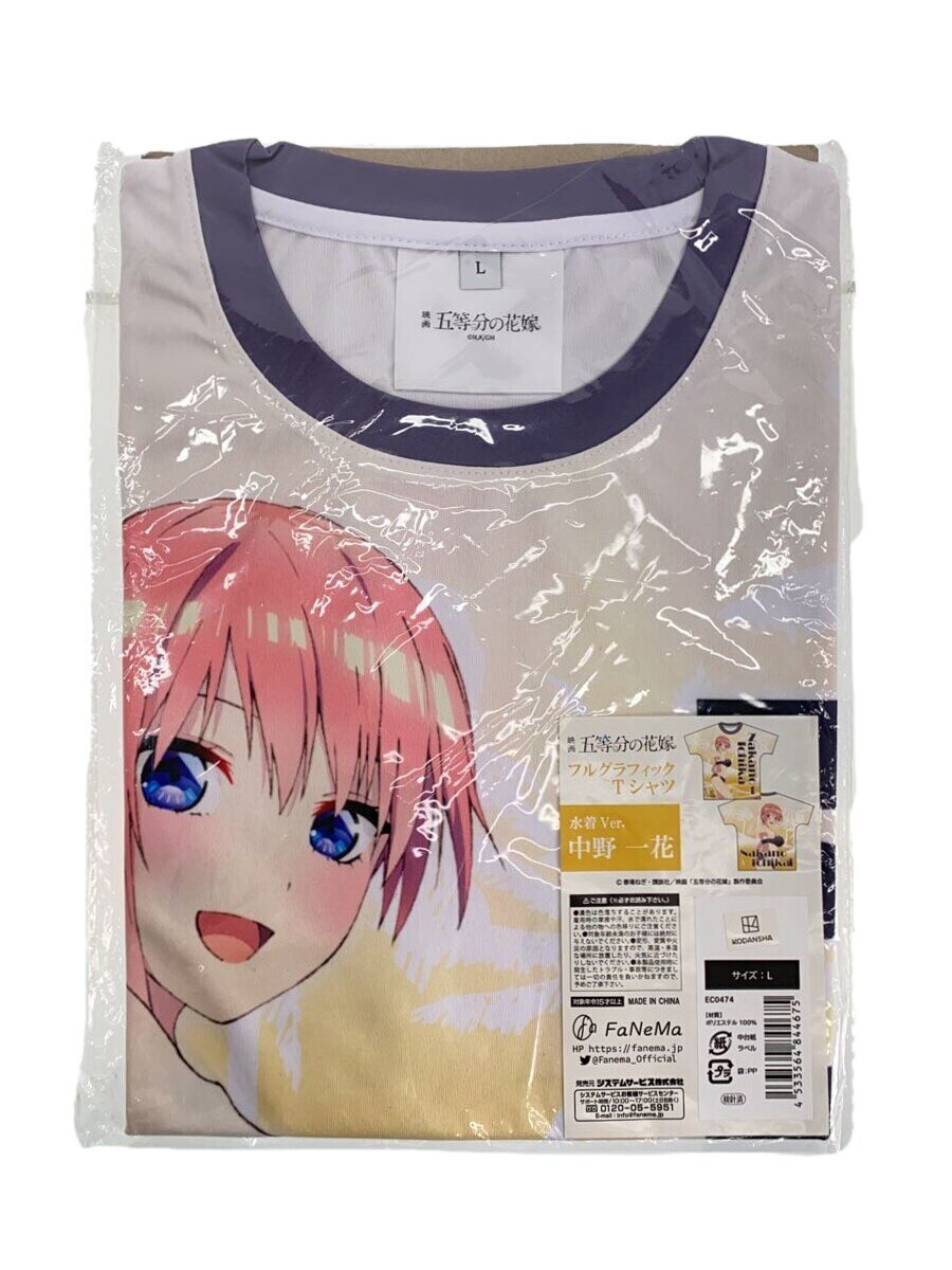 【中古】L/五等分の花嫁 Tシャツ/中野一花//【ホビー】