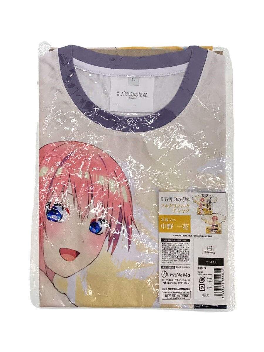 【中古】L/五等分の花嫁 Tシャツ/中野一花//【ホビー】