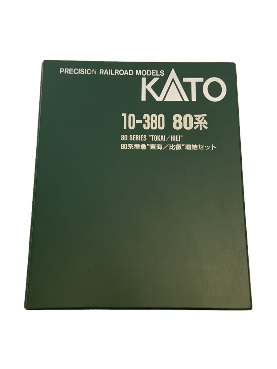 【中古】KATO◆Nゲージ/80系準急 東海/比叡 増結セット/10-380【ホビー】