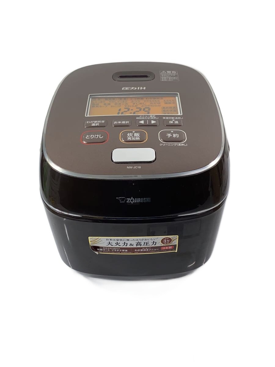 楽天市場】zojirushi 極め炊き 圧力ih炊飯ジャー nw-jc18-taの通販