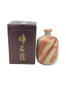 【中古】壷・花瓶/BRW/備前焼/黄薇堂/木村微風//【インテリア小物・日用雑貨】
