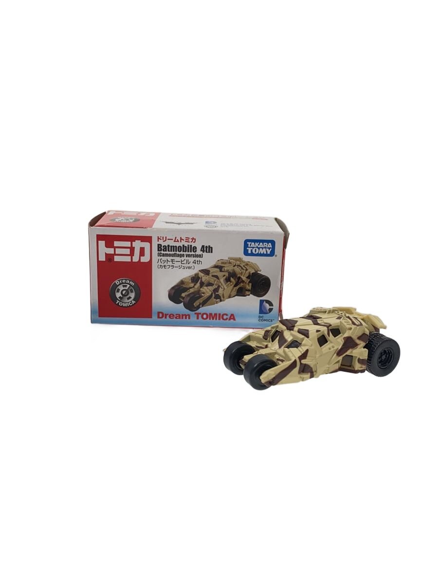 【中古】TAKARA TOMY◆ミニカー/ドリームトミカ/バットモービル4th(カモフラージュver.)【ホビー】