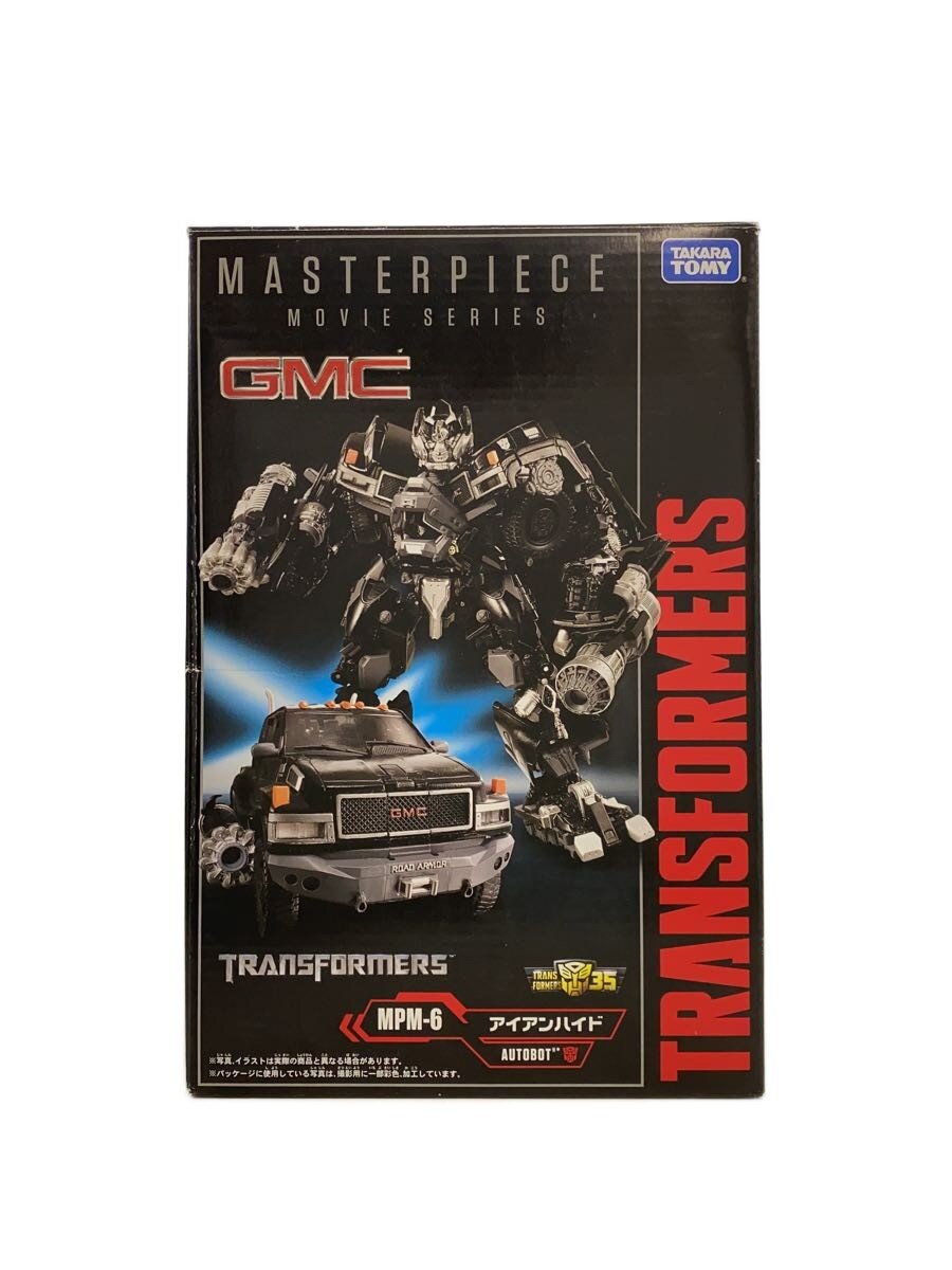 【中古】TAKARA TOMY◆フィギュア/トランスフォーマー マスターピースムービーシリーズ【ホビー】