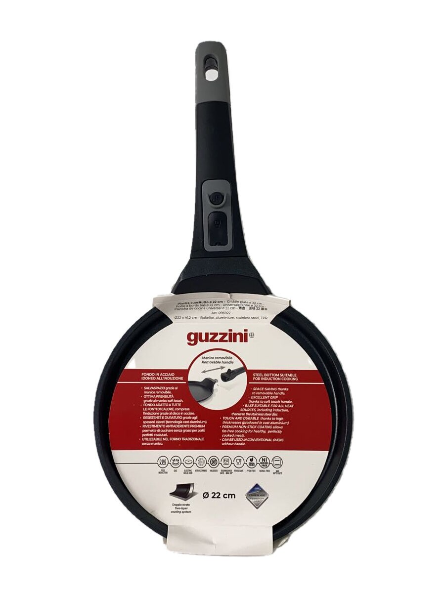 ����š�guzzini/�����ץ졼��/������:22cm/BLK�ڥ��å������ʡ�