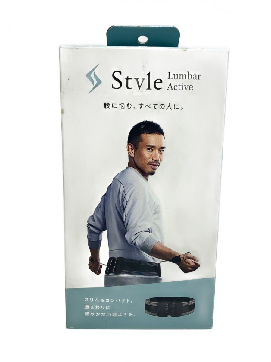 【中古】MTG◆スタイル ランバーアクティブ【スポーツ】