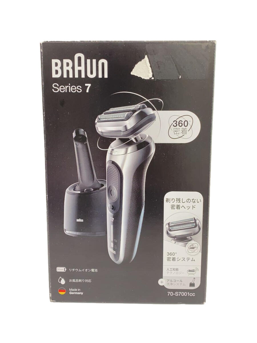 【中古】BRAUN◆シェー