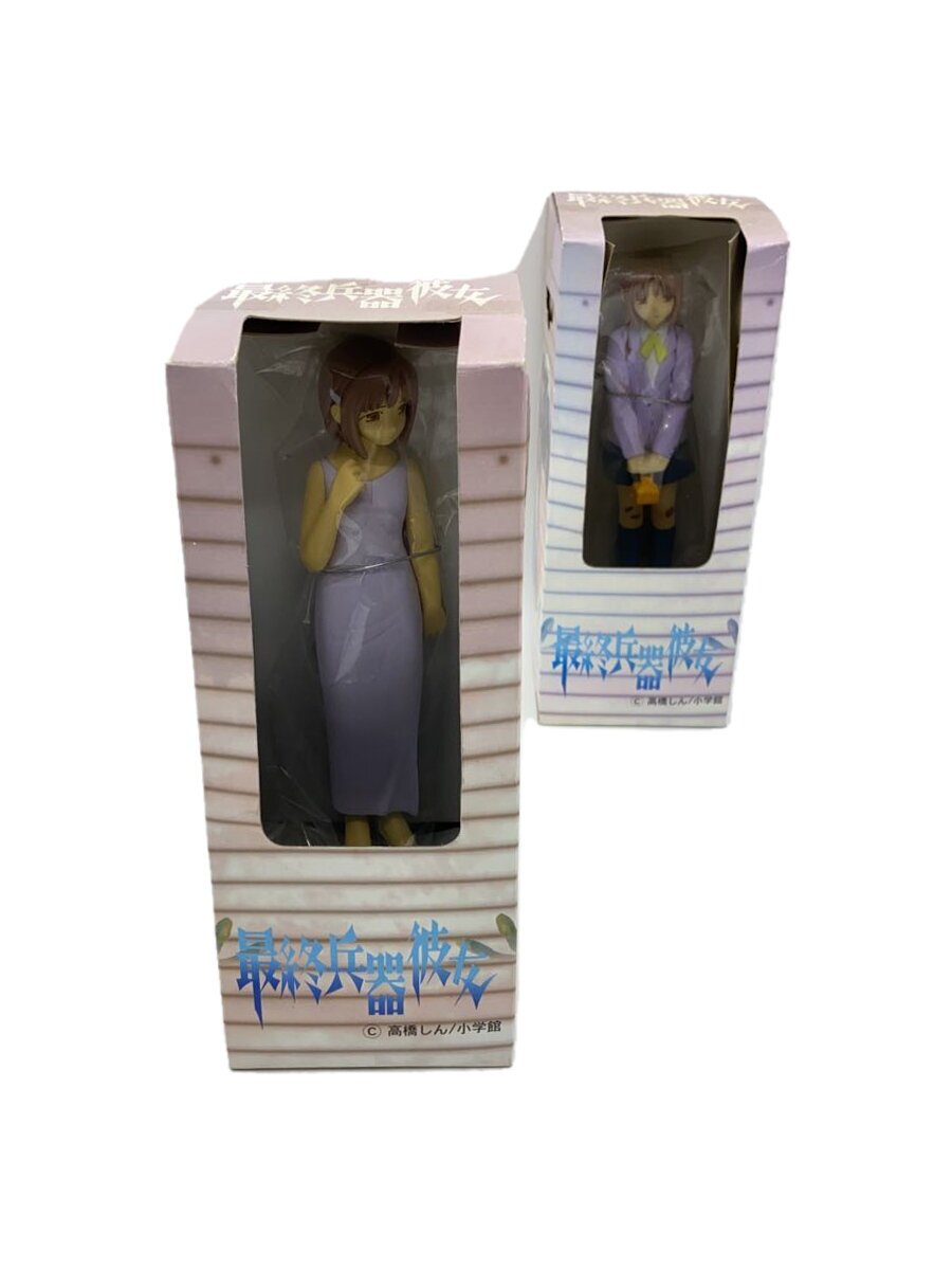 【中古】SK JAPAN/フィギュア/--/06333【ホビー】