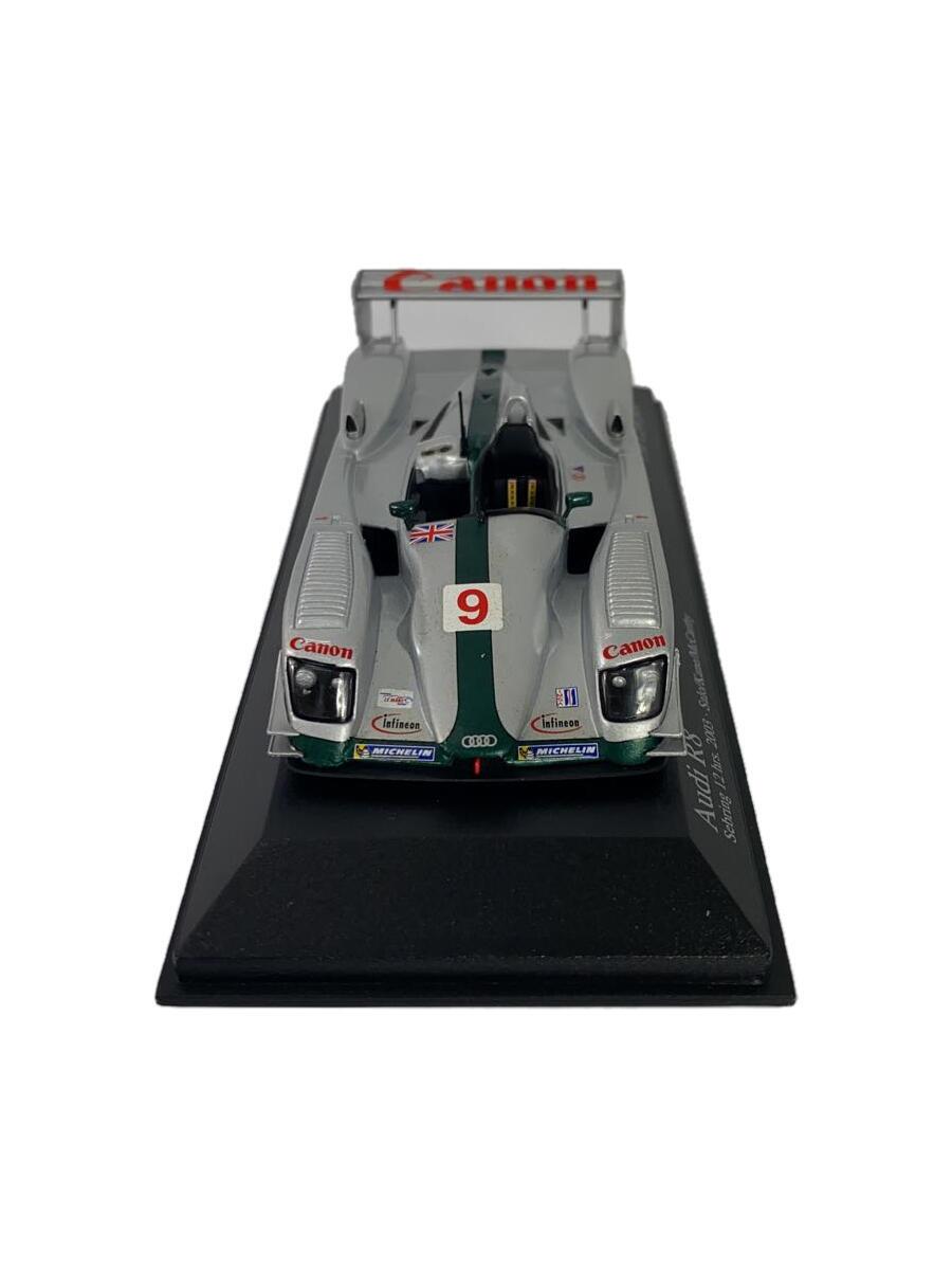 【ブランド】MINICHAMPS 【ブランドカナ】ミニチャンプス 【型番】 【程度】B 【カラー】グレー 【キーワード】　　 2024/04/04 セカンドストリート東金店 【3247】【中古】MINICHAMPS◆ミニカー/GRY/400 031399【ホビー】 ブランド MINICHAMPS 型番 カラー グレー 実寸（cm） 【ミニカー】 幅：15 / 高さ：2.5 / 奥行：7 【その他】 その他サイズ：/ 商品は　セカンドストリート東金店の店頭にて販売しております。商品に関するお問合わせは、お電話(TEL:0475-50-1800)にて、問合わせ番号：2332472309878をお伝えください。 配送方法やお支払い方法に関するお問い合わせは、サポートセンターまでご連絡をお願いします。 ※お電話の対応は営業時間内のみとなります。お問い合わせフォームでお問い合わせの際はご注文番号をご記入下さい この商品に関する出品店舗からのコメント 使用感がございますがまだまだお使いいただけます。