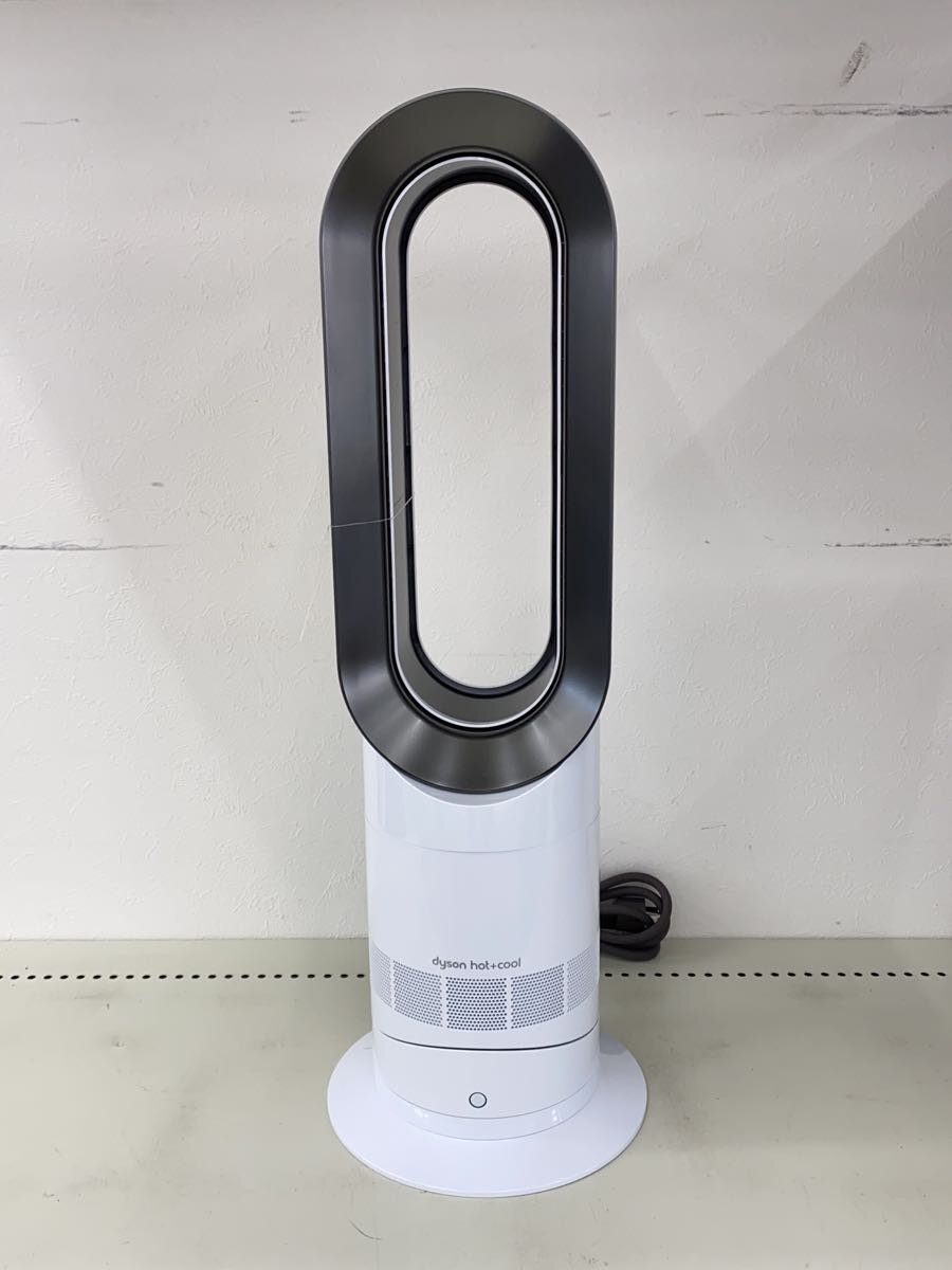楽天市場】ダイソン hot coolam09の通販 楽天市場】ダイソン hot coolam09の通販
