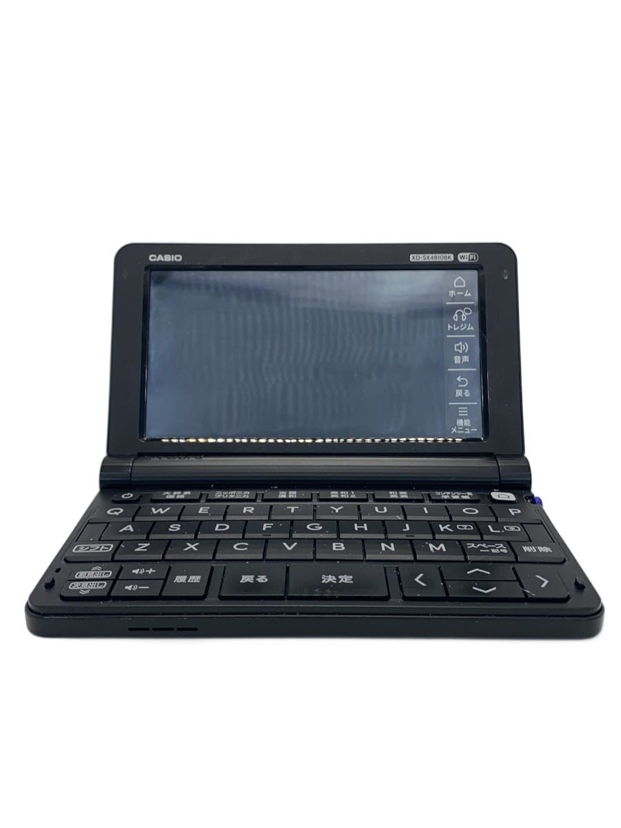 楽天市場】XD-SX4810の通販