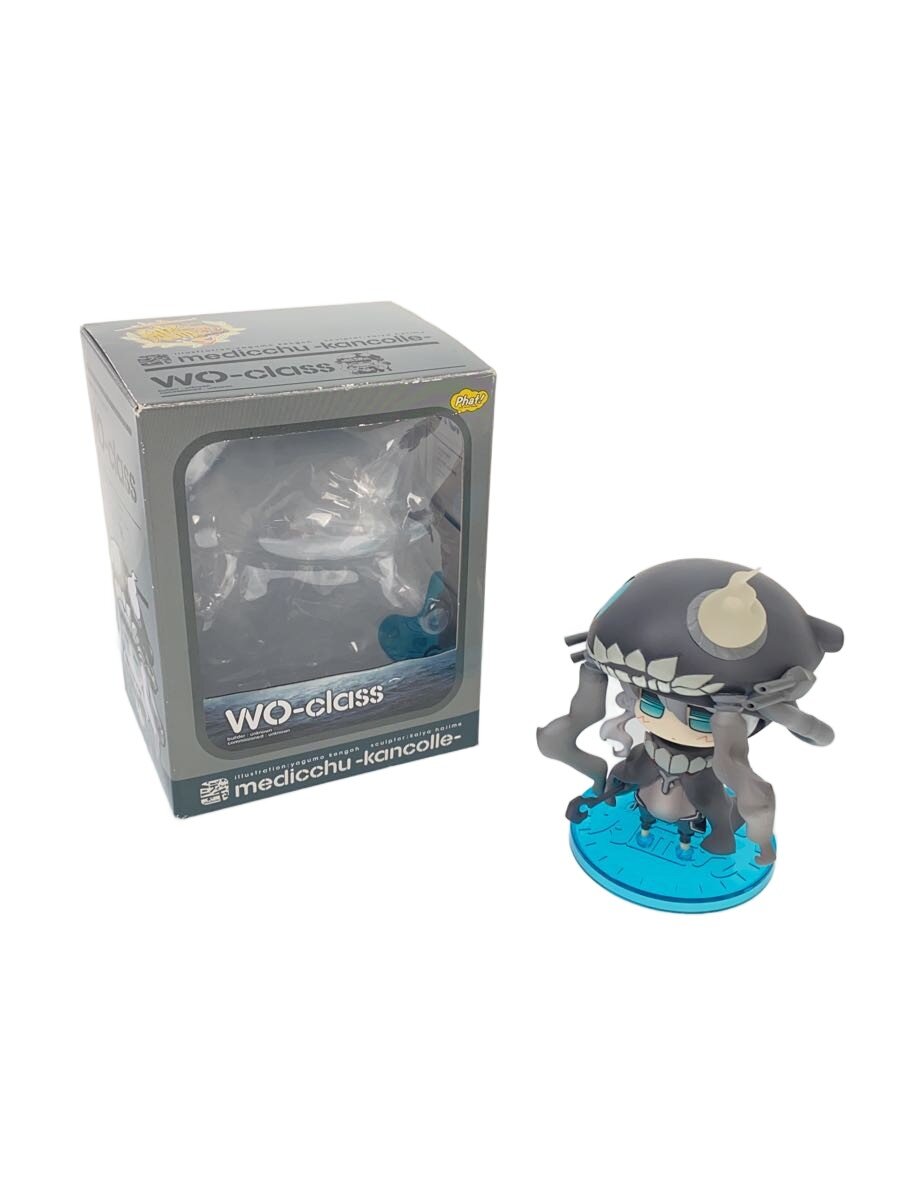 【中古】ファットカンパニー/フィギュア/ミディッチュ/艦これ 空母ヲ級【ホビー】