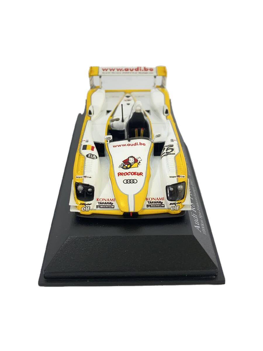 【ブランド】MINICHAMPS 【ブランドカナ】ミニチャンプス 【型番】 【程度】B 【カラー】 【キーワード】　　 2024/06/28 セカンドストリート東金店 【3247】【中古】MINICHAMPS◆ミニカー/400 031325【ホビー】 ブランド MINICHAMPS 型番 カラー 実寸（cm） 【ミニカー】 幅：15 / 高さ：2.5 / 奥行：7 【その他】 その他サイズ：/ 商品は　セカンドストリート東金店の店頭にて販売しております。商品に関するお問合わせは、お電話(TEL:0475-50-1800)にて、問合わせ番号：2332472309960をお伝えください。 配送方法やお支払い方法に関するお問い合わせは、サポートセンターまでご連絡をお願いします。 ※お電話の対応は営業時間内のみとなります。お問い合わせフォームでお問い合わせの際はご注文番号をご記入下さい この商品に関する出品店舗からのコメント 使用感がございますがまだまだお使いいただけます。