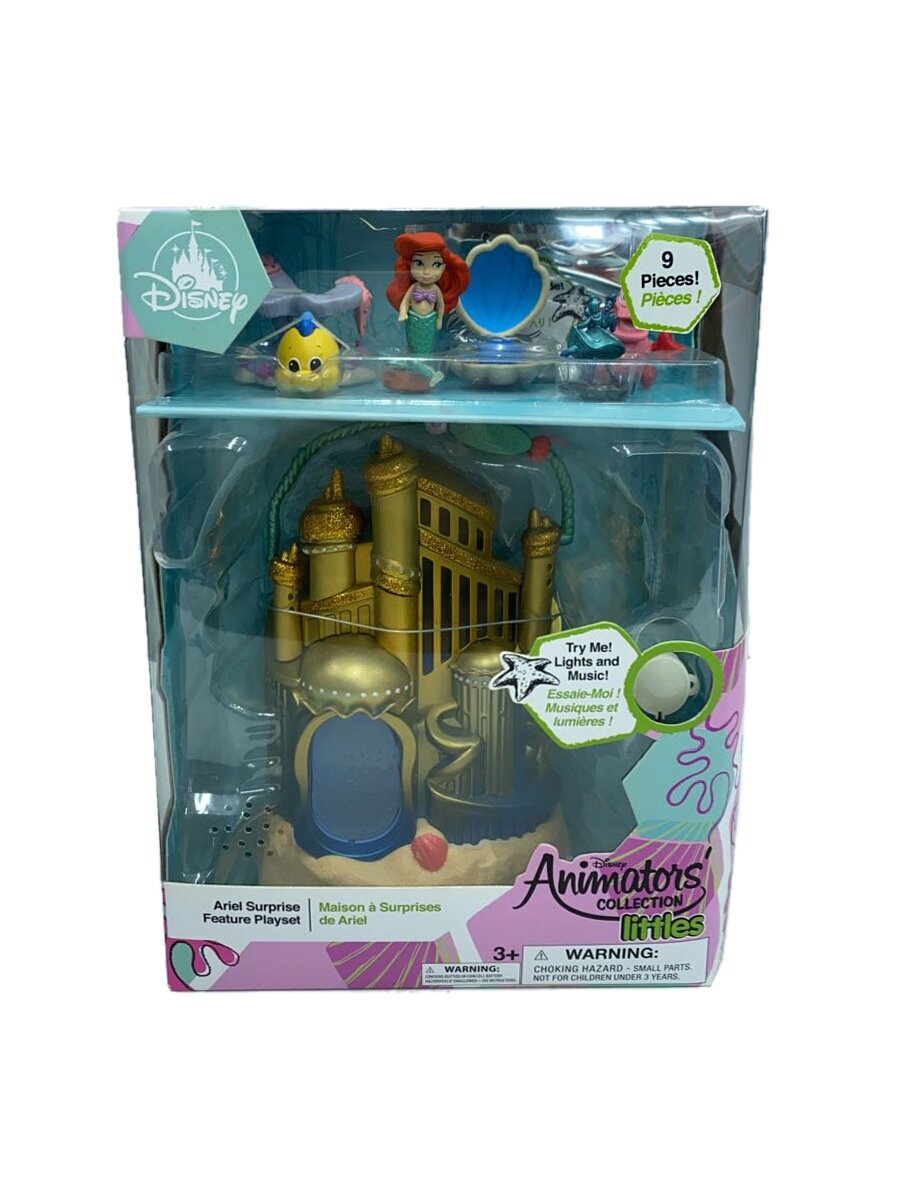 【中古】Disney◆リトルマーメイド/アニメーターズコレクション/ドールハウスセット【ホビー】