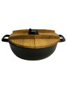 【中古】南部鉄器◆鍋【キッチン用品】