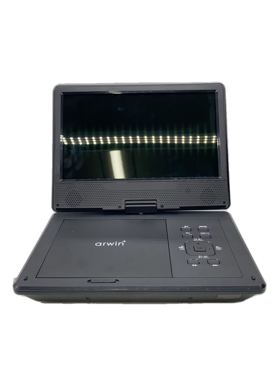 大画面！arwin 15.6インチポータブルDVD&マルチプレーヤー 楽天市場】arwin アーウィン 15．6インチ ポータブルdvdプレーヤーの通販