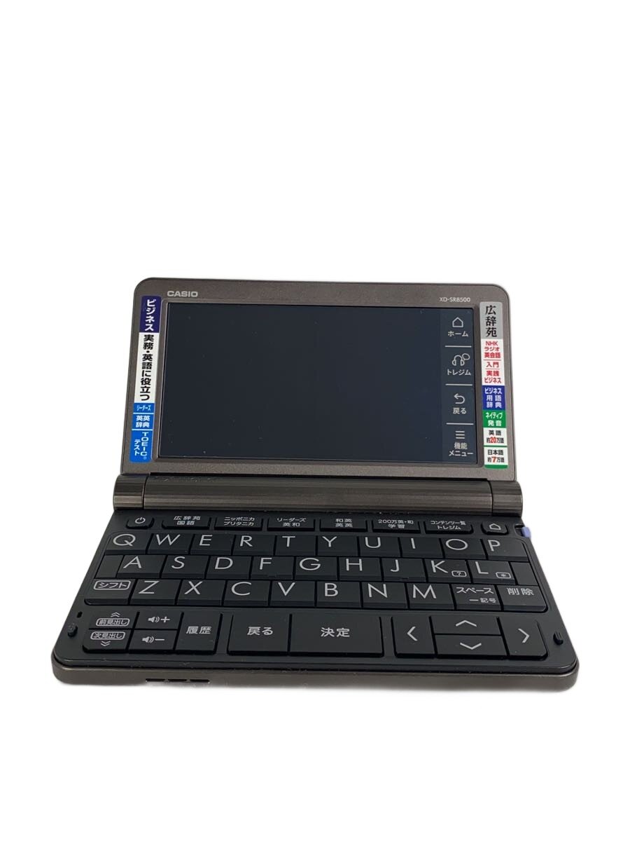 【中古】CASIO◆電子辞書 エクスワード XD-SR8500GY [メタリックグレー]【家電・ビジュアル・オーディオ】