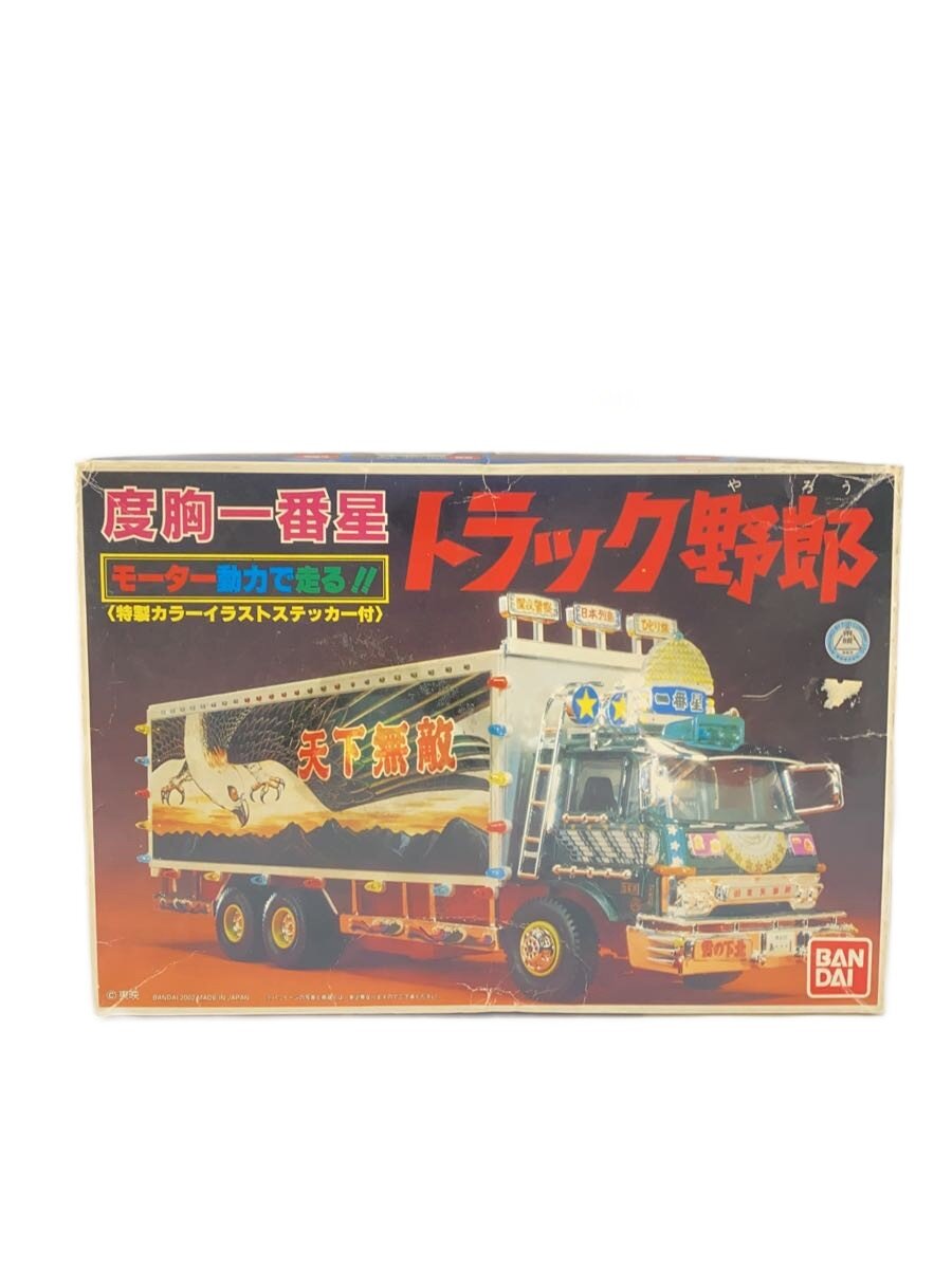 楽天市場】トラック野郎 度胸一番星（ホビー）の通販