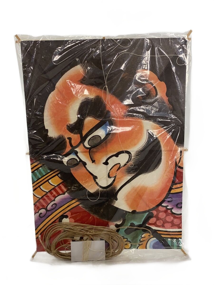 A_昭和家屋押入～昭和4-50年代の津軽凧絵小色紙肉筆