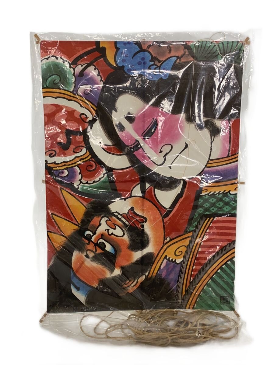 楽天市場】津軽凧絵の通販