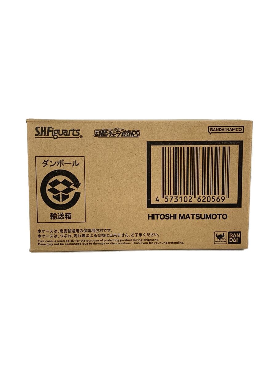 Rakuten - 【中古】BANDAI SPIRITS◆S.H.Figuarts/松本人志/究極のボケ/2587659【ホビー】