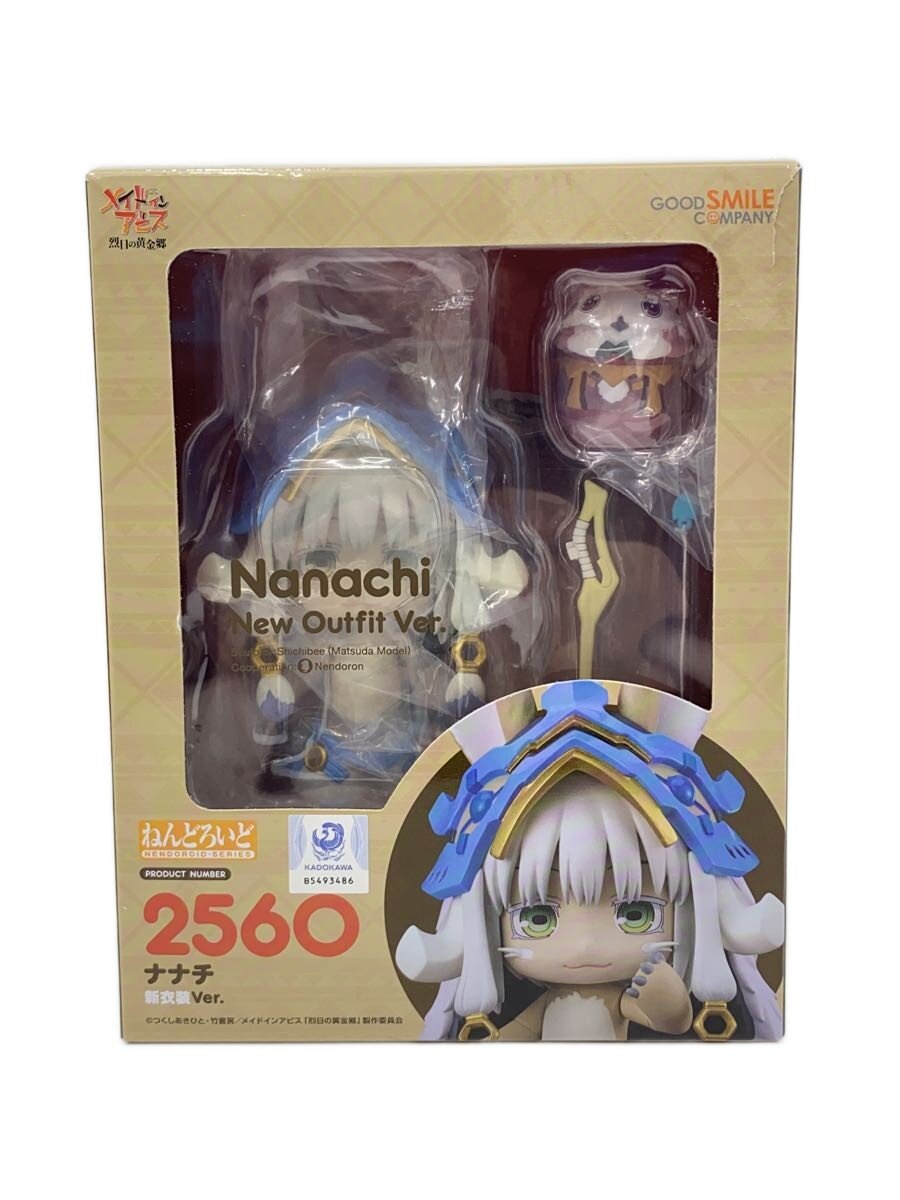 乐天商城 - 【中古】GOOD SMILE COMPANY◆フィギュア/コミック&アニメ/ねんどろいど/メイドインアビス/ナナチ【ホビー】