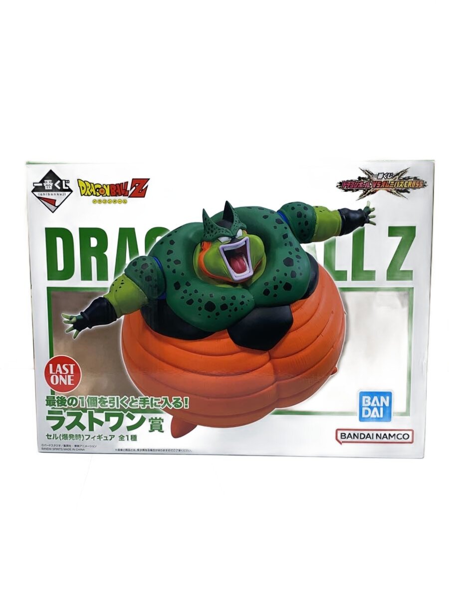 [중고] BANDAI SPIRITS ◆ 이치 반 쿠지 / 드래곤 볼 / VS 옴니버스 / 마지막 원상 / 셀 (폭발시) [취미]