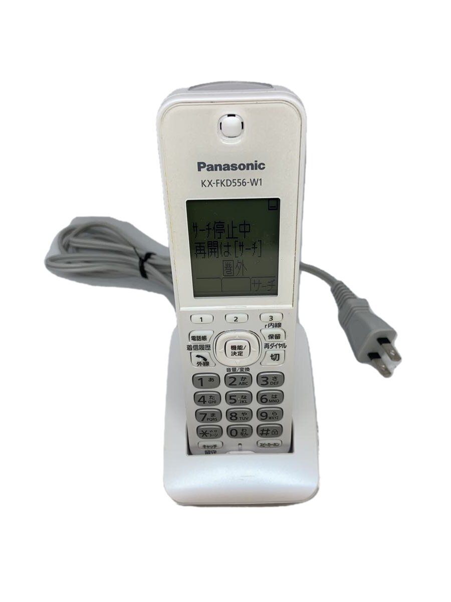 【中古】Panasonic◆FAX電話 KX-FKD556-W【家電・ビジュアル・オーディオ】