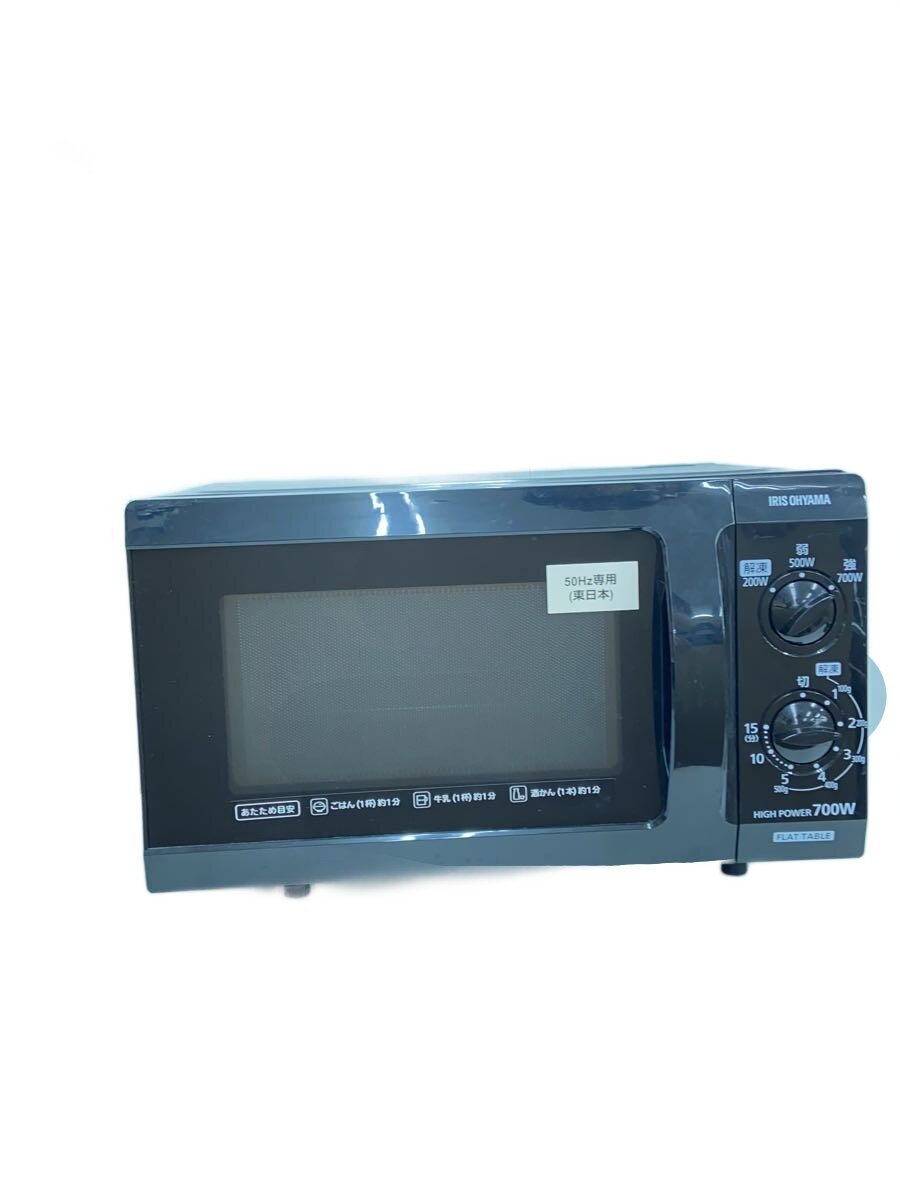 【中古】IRIS OHYAMA◆電子レンジ IMB-F183-5 [50Hz専用(東日本)]【家電・ビジュア...