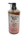 【中古】ナチュラセラ/バス・トイレ・洗面・清掃用品/Pure Nuts Soap/ホワイトローズ/全身/【インテリア小物・日用雑貨】