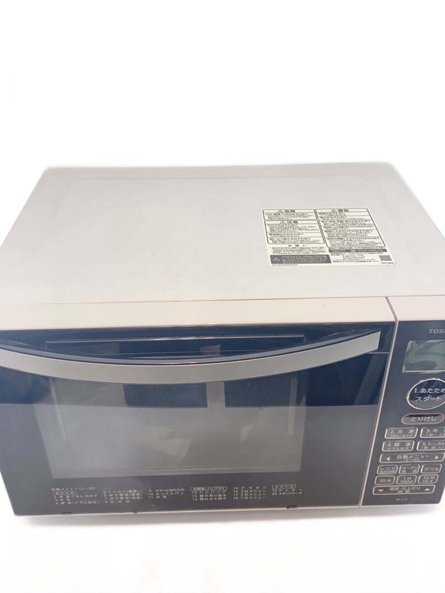 楽天市場】東芝 オーブンレンジ er-v18（w）の通販