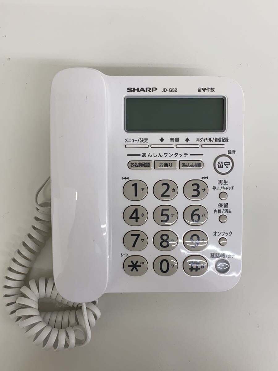 【中古】SHARP◆電話機 JD-G32CL【家電・ビジュアル・オーディオ】